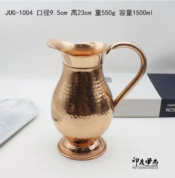 Vintage Brown Polished Copper  - Vintage Coffee Equipment recension och pris